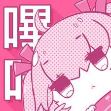 BIKA漫画应用图标展示